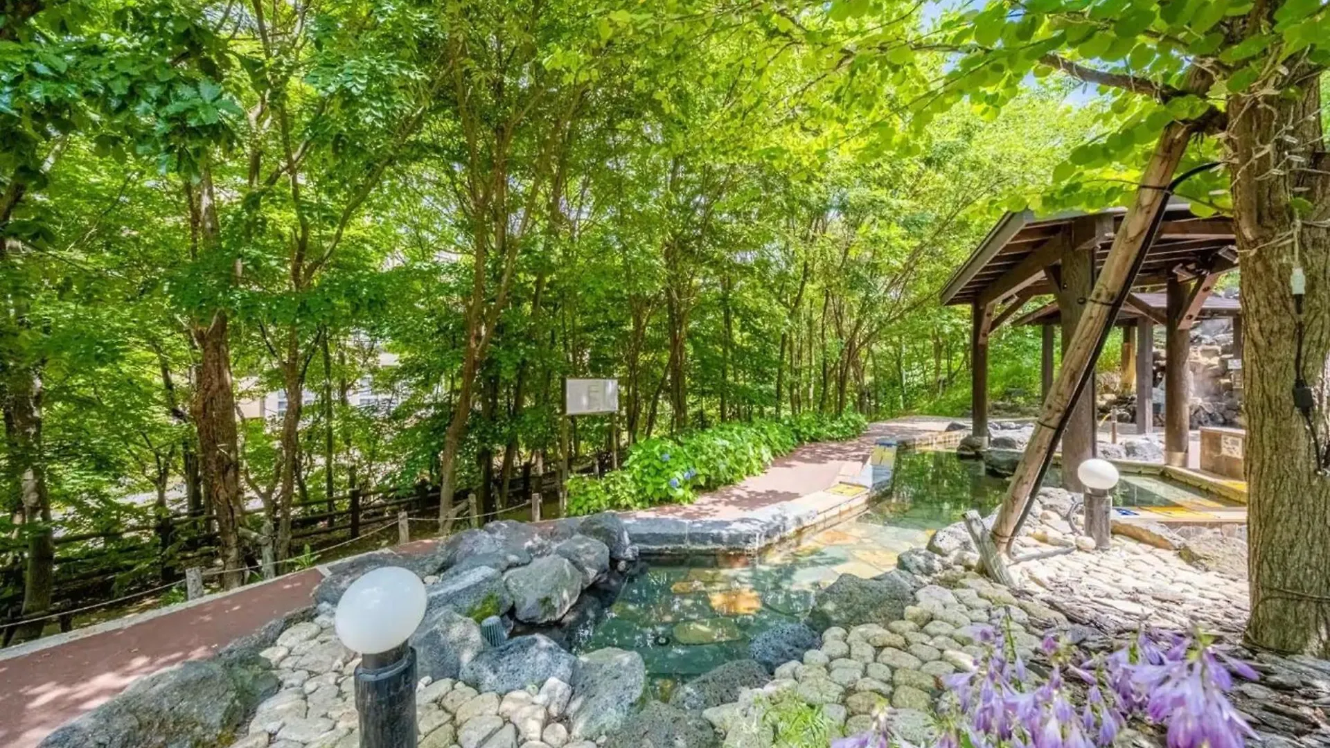 Апартаменты Lions Mansion Sapporo Jozankei Sanbankan - Vacation Stay 10917